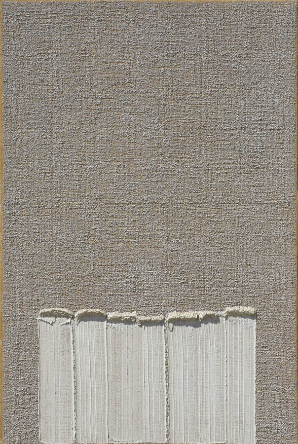 HA Chong Yun, Conjunction 09-004, 2009 Courtesy Kukje Gallery