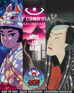 la galerie Le Comoedia à Logonna Japan Festival